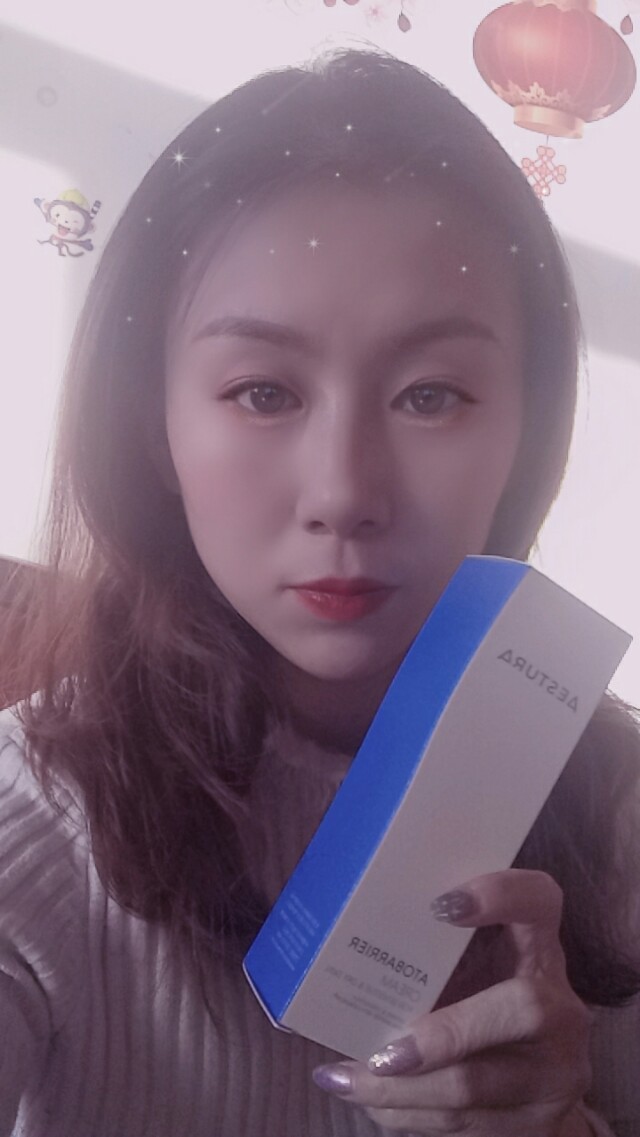 评价达人11月的宝BOX