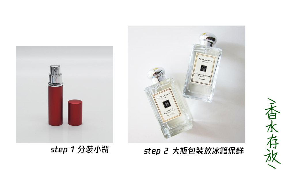 哪些化妆品护肤品需要放冰箱,夏天化妆品护肤品要放冰箱