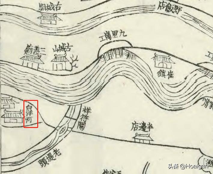 明朝，宿迁、泗阳县对洋河镇之争，淮安知府：两县分了