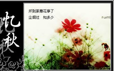 每日一典全文,每日一典