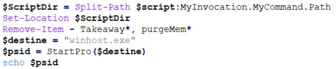 勒索病毒的变种,勒索病毒新变种危机