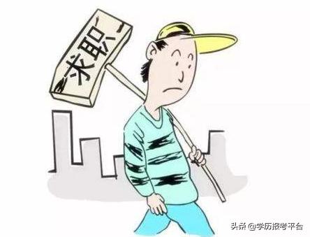 辽宁省委党校函授大专国家承认吗,国家承认的函授大专是哪些学校