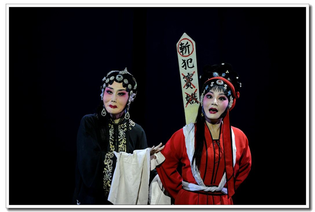 古代戏曲悲剧的特点,我国古典戏曲悲剧