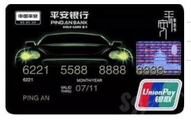 十大最值得入手的信用卡,2023十大最值得办理的信用卡汇总