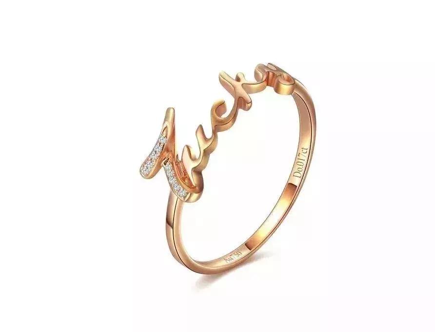 买珠宝首饰认准印记不踩坑,市民购买的首饰没有印记