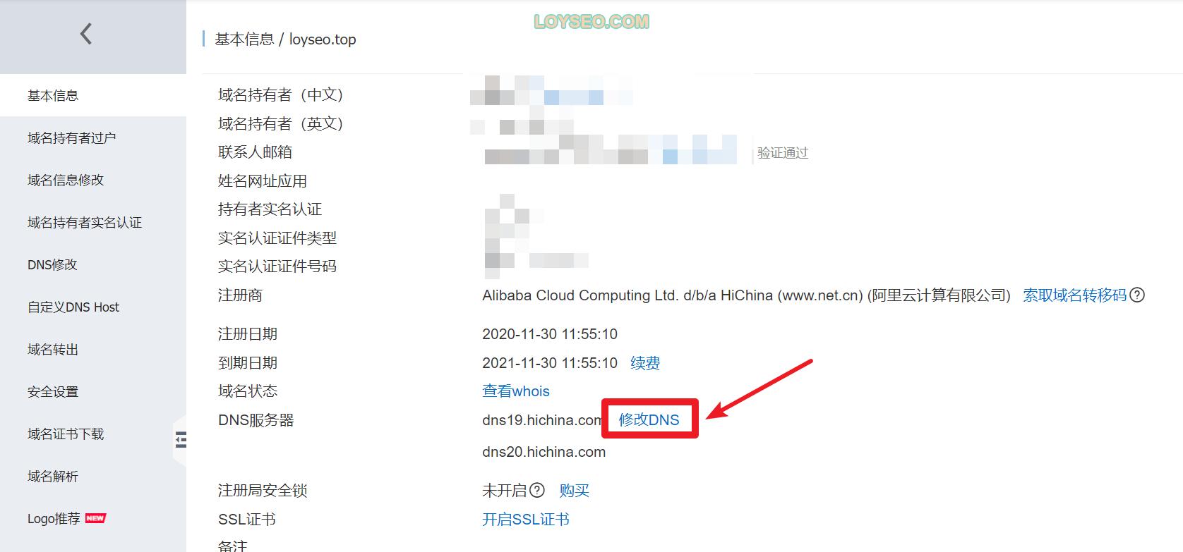 cloudflare免费cdn带宽,cdncloudflare怎么申请