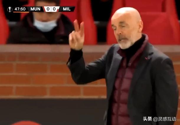 曼联新援b费踢出完美一战,曼联客场29场不败纪录遭终结