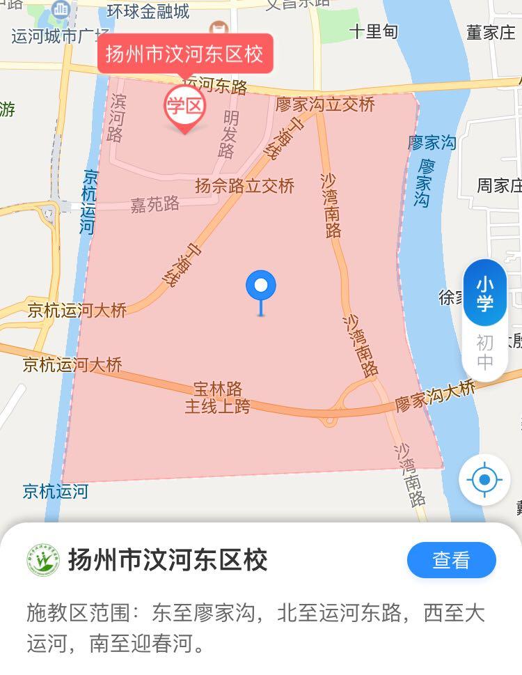扬州学区房价格还会涨吗,扬州热门小学学区房价格