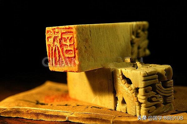 印章知识大全完整版,印章知识大全印章的历史演变