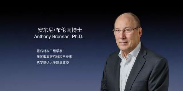 罗永浩发布会ppt教程,罗永浩说新品发布