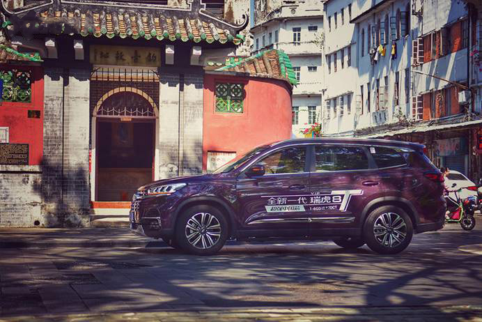 全新一代瑞虎8穿越剑门关,全新一代瑞虎8十万人百城公测