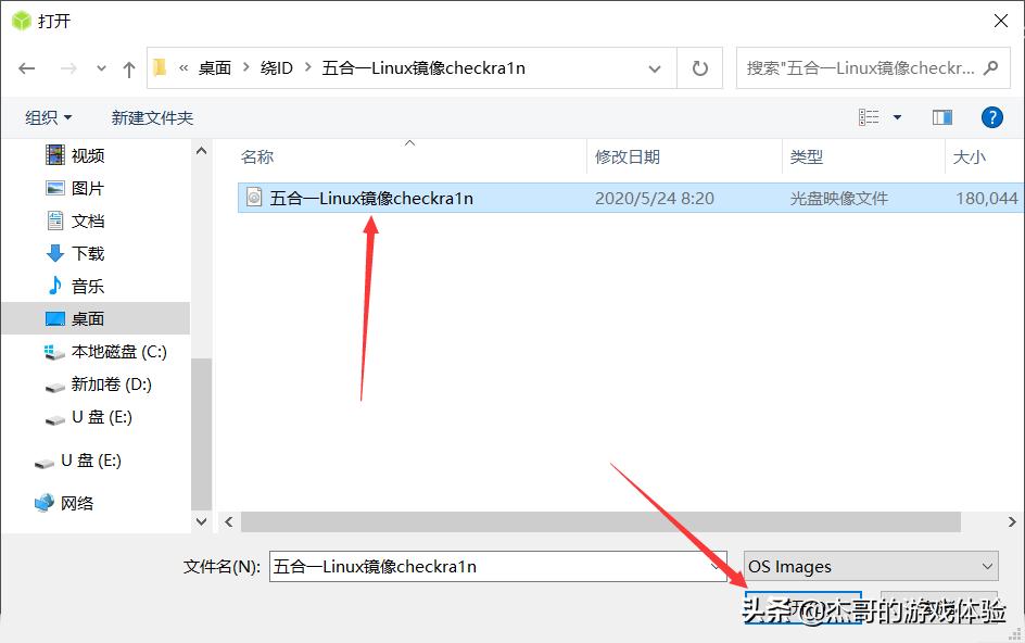 iphone绕id后不能插卡吗,ipad苹果id激活锁解除教程
