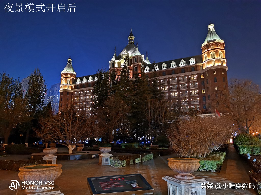 年轻人首选高性价比5g,年轻人值得买的手机中高端