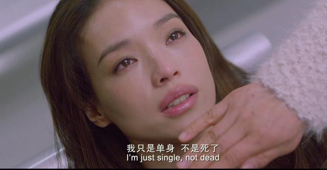 一个34岁剩女的婚姻怎样,34岁剩女被逼婚