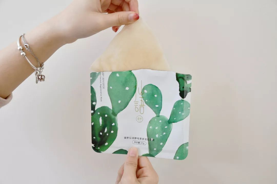 测评出来好用的10款面膜,一口气评20款面膜