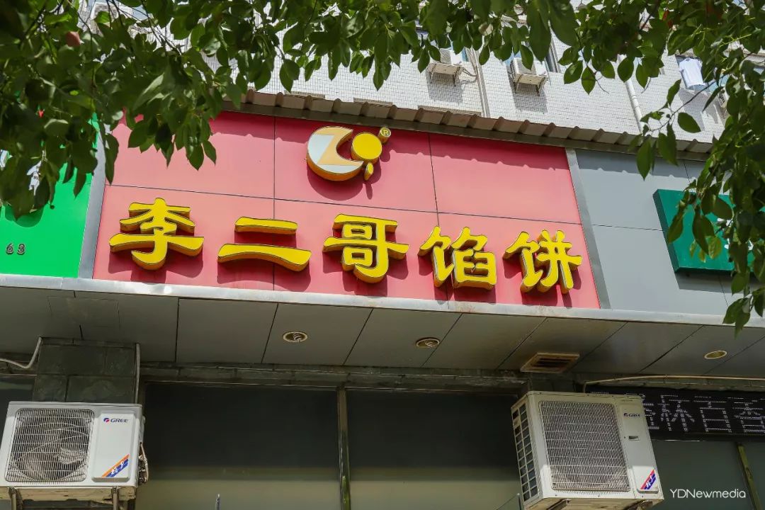 停止散发魅力,停止散发魅力吧怎么回复