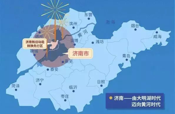 2021年济南人口还会增长吗,济南未来的潜力到底有多大