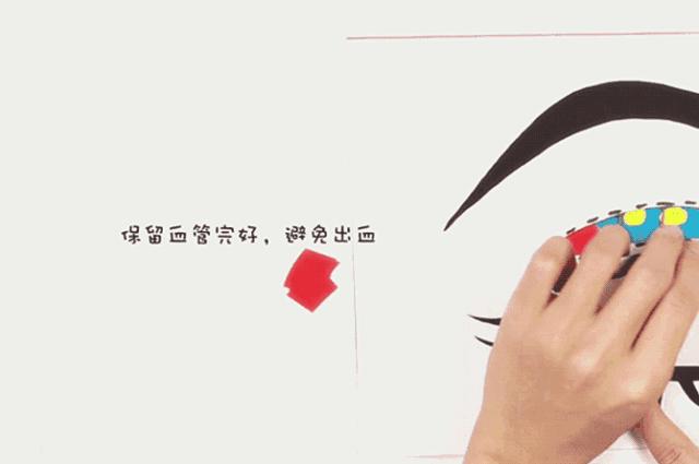 全切无痕割双眼皮,全切双眼皮原来是这么割出来的