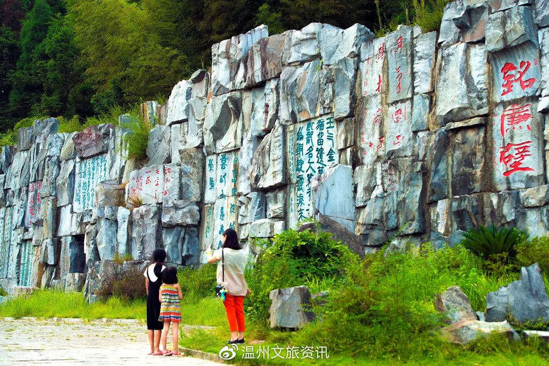 温州刘伯温故里秘境之地,温州刘伯温故里景区