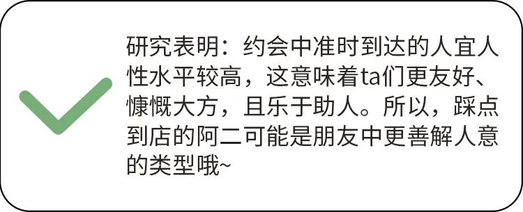 乖巧的女生会怎么卷厕纸|6招快速解读人格的技巧