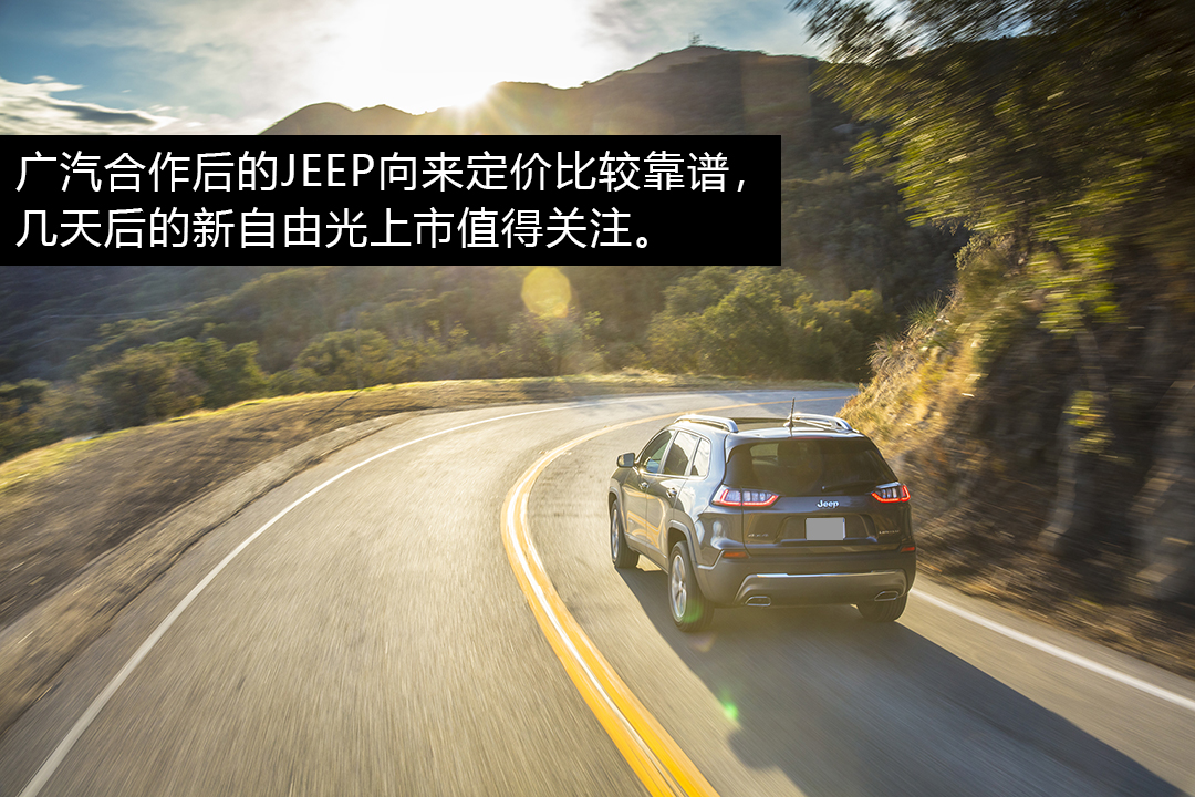 搭载2.0t9at动力系统,国产最强2.0t+9at轿车