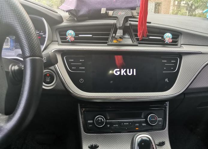 2020款吉利帝豪gkui升级,19款吉利帝豪gs车机有adb模式么