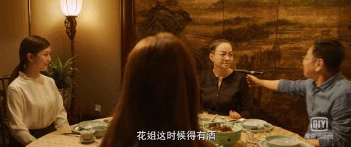 冯小刚上节目打叉,冯小刚笑傲江湖翻跟头