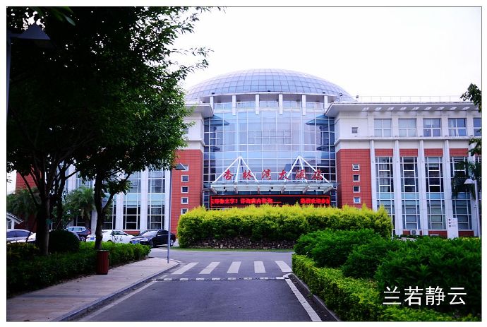 厦门春光酒店鼓浪屿一日游,厦门杏林湾大酒店推荐