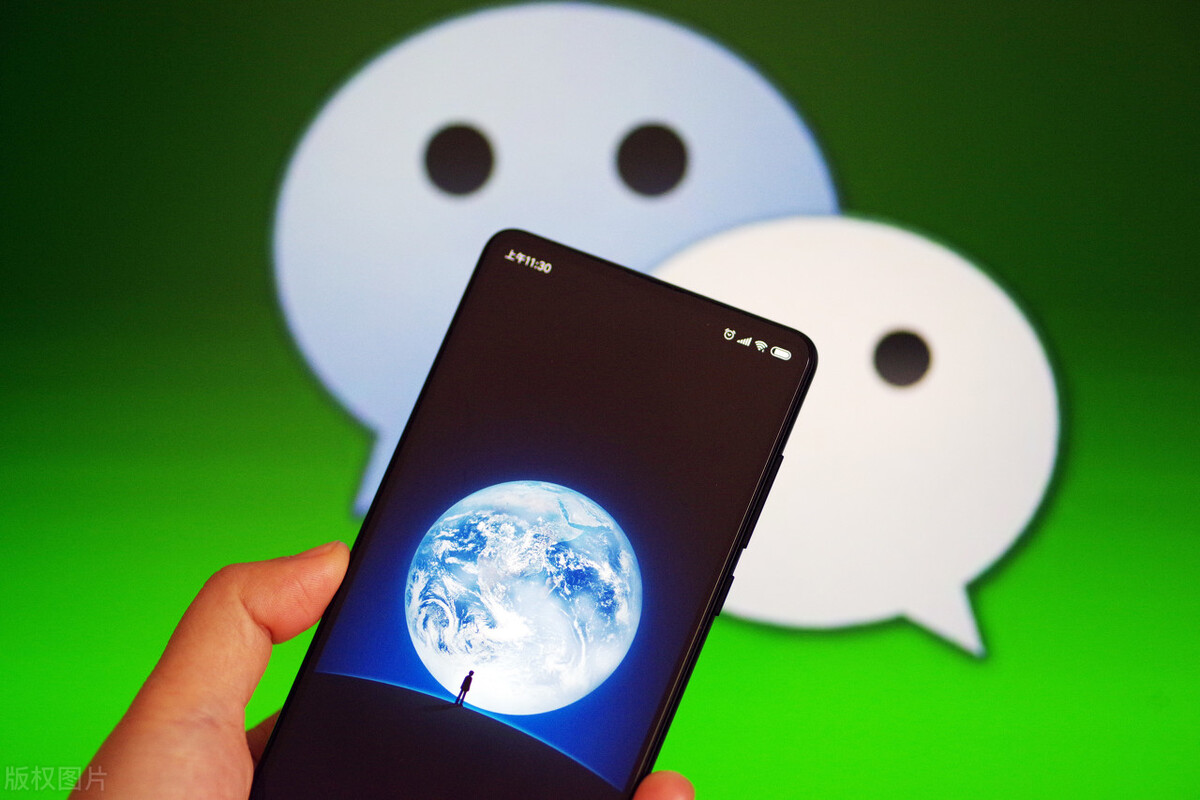 教你怎么关闭微信朋友圈、视频号、直播和附近提醒