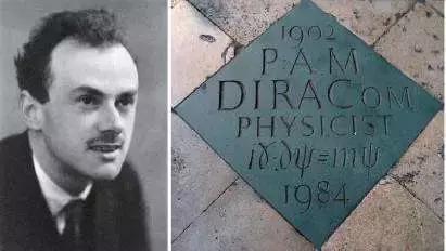 何去何从:大型对撞机