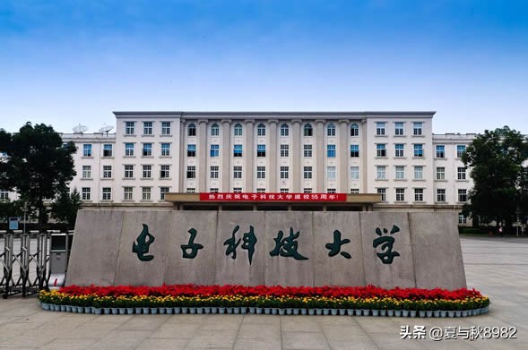 中国计算机领域最强的大学,我国计算机专业最顶尖的大学