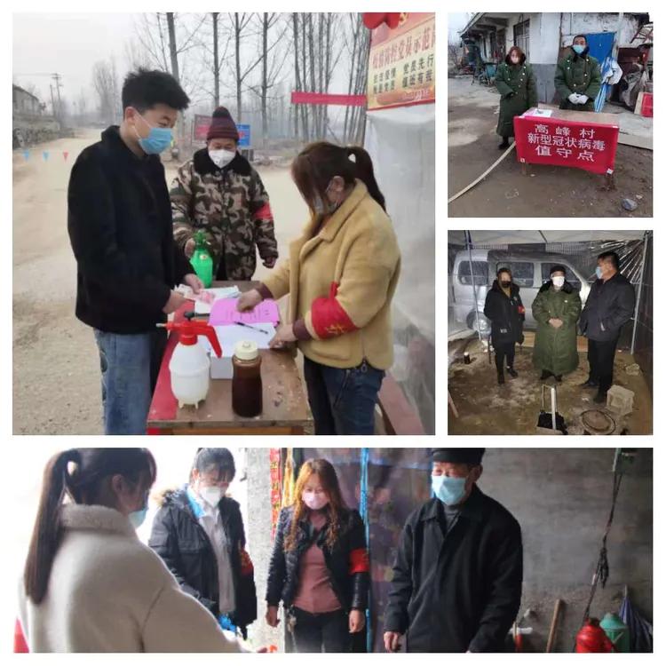 抗疫一线服务人员,防疫一线代购员