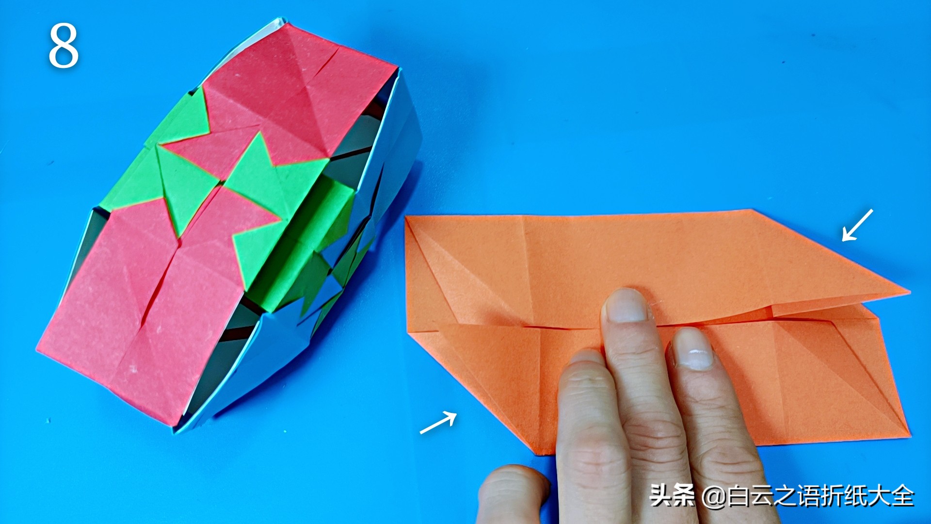 折纸可以变大变小的球,折纸魔术球变盒子