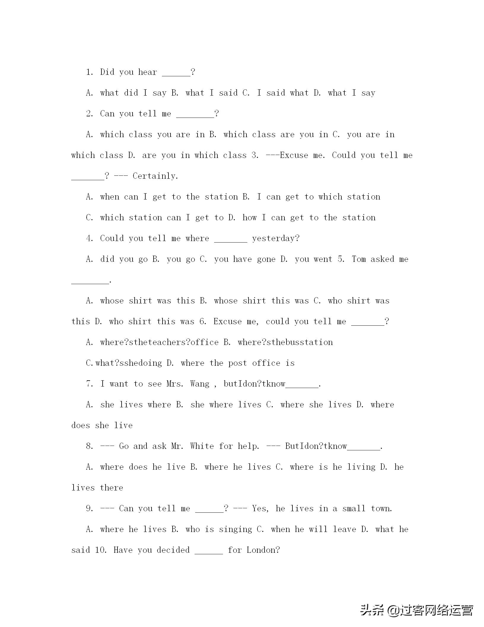 初中英语语法教案,初中英语语法教案一般将来时