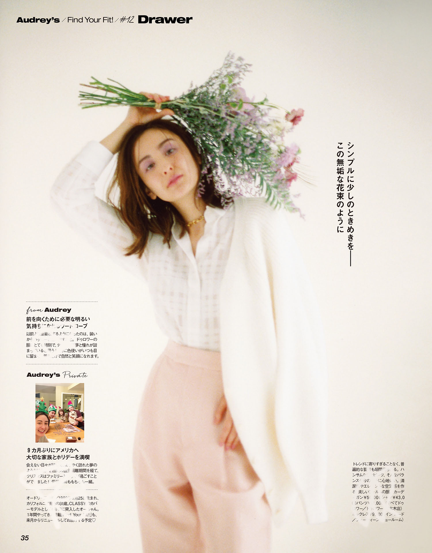 一身深驼色系搭配优雅高贵,最全的驼色穿搭女人必看