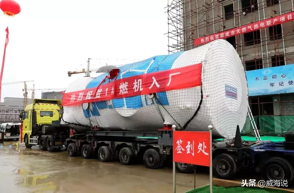 山东热电工程,2024年山东热电联产项目