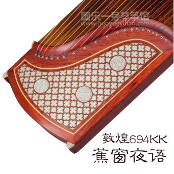 敦煌古筝哪个型号好性价比最高,敦煌古筝哪个型号适合初学者