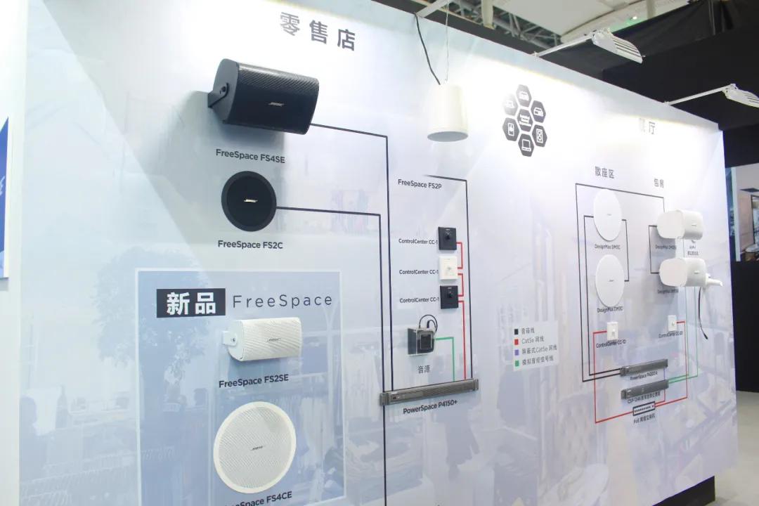 广展音响展会,广展展览