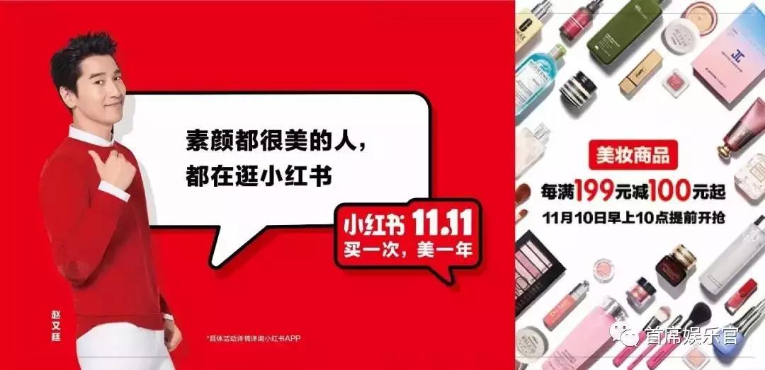 日活突破4亿元,日活超6亿