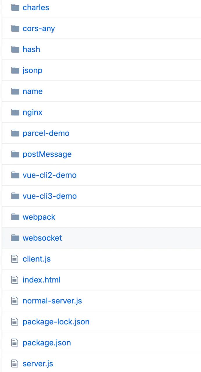 跨域处理的十种方法,解决跨域问题的8种方案最新最全