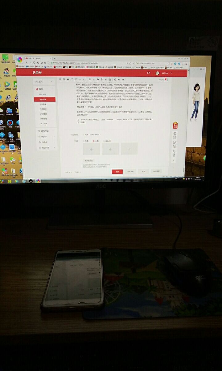 修电脑不求人,修电脑去哪里才放心