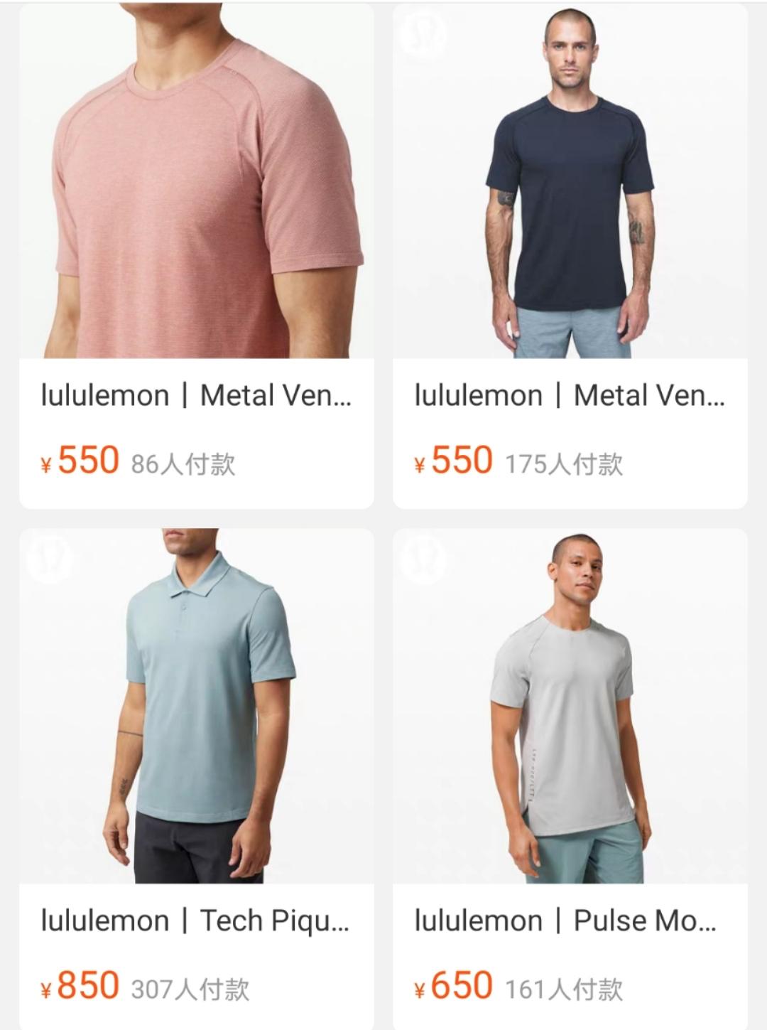 上千块的瑜伽裤,1000块一条的瑜伽裤