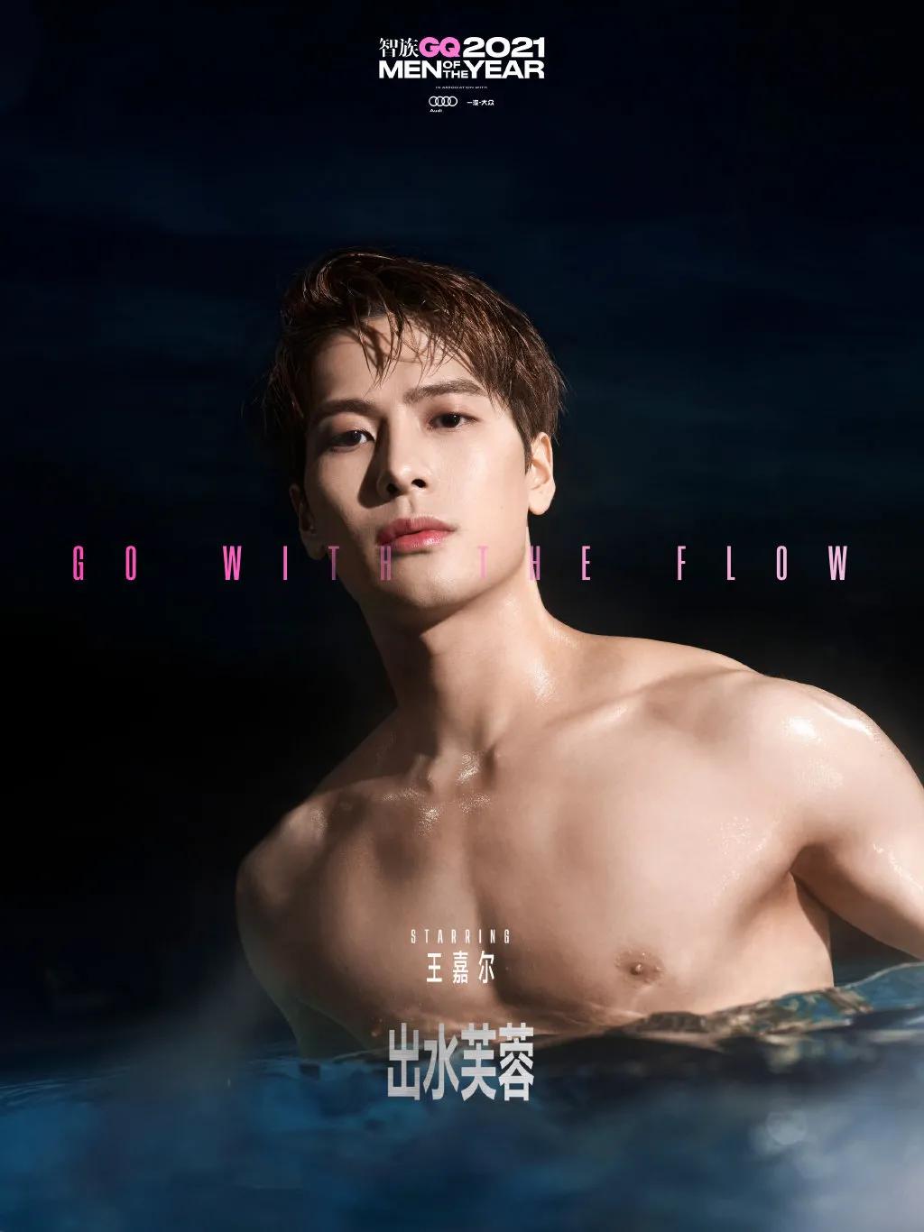 一周5场盛典，到底谁“赢麻了”？