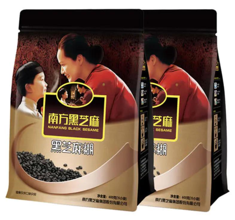 代言版《定位》01：品类的诞生