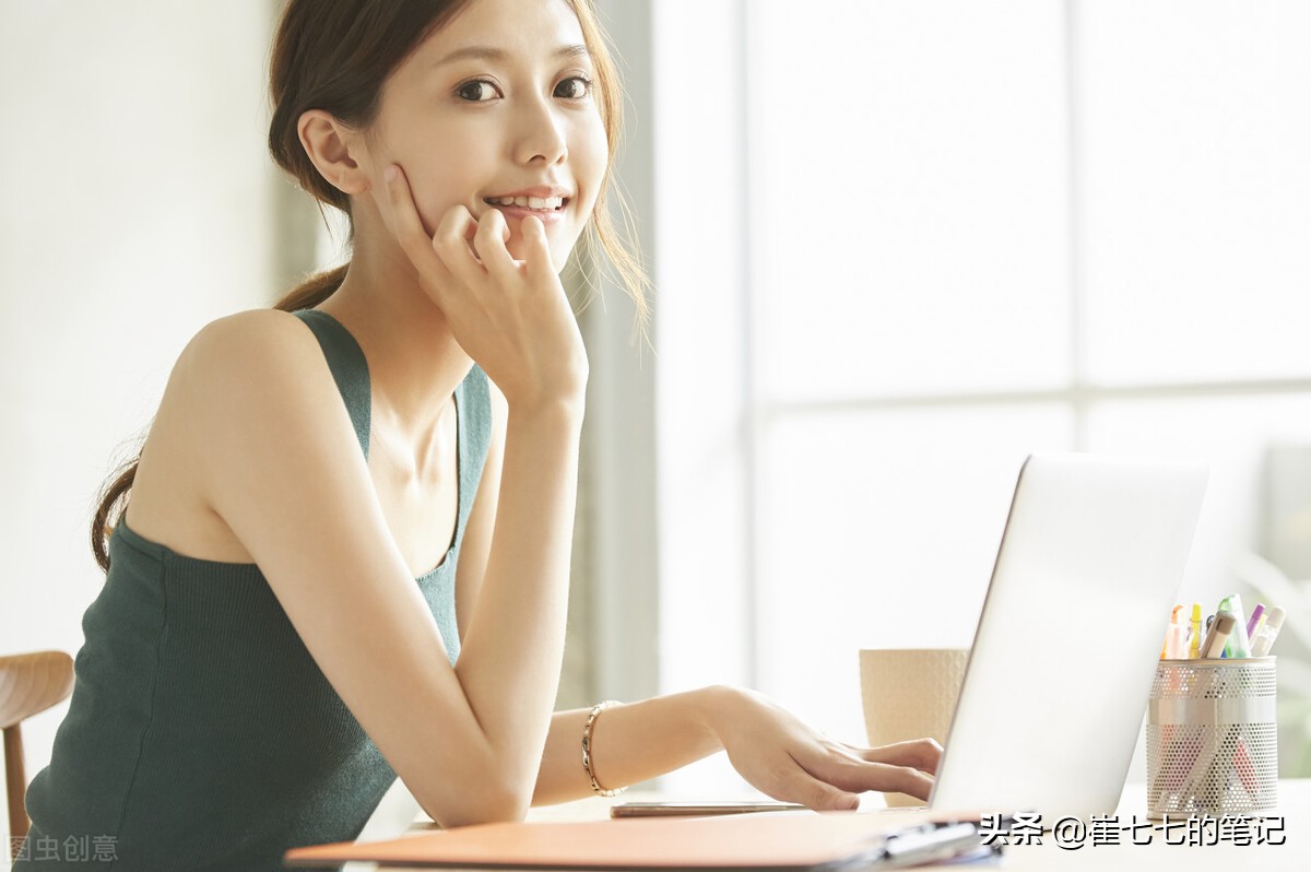 关于*今条头日**的7种赚钱方法,一部手机就能做,快来收藏吧