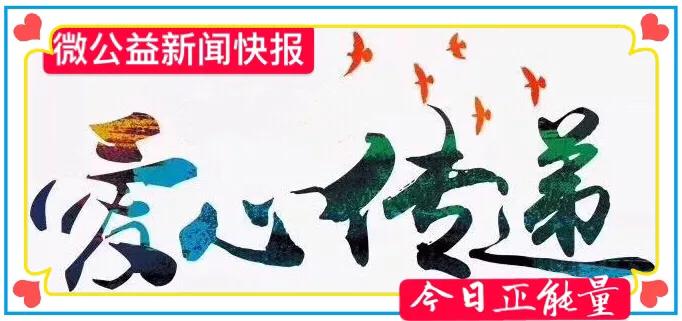 社区红十字会青少年应急救护,红十字开展应急救护