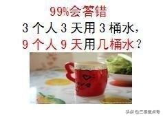 简单的脑筋急转弯500题笑吐血,脑筋急转弯100道题超简单