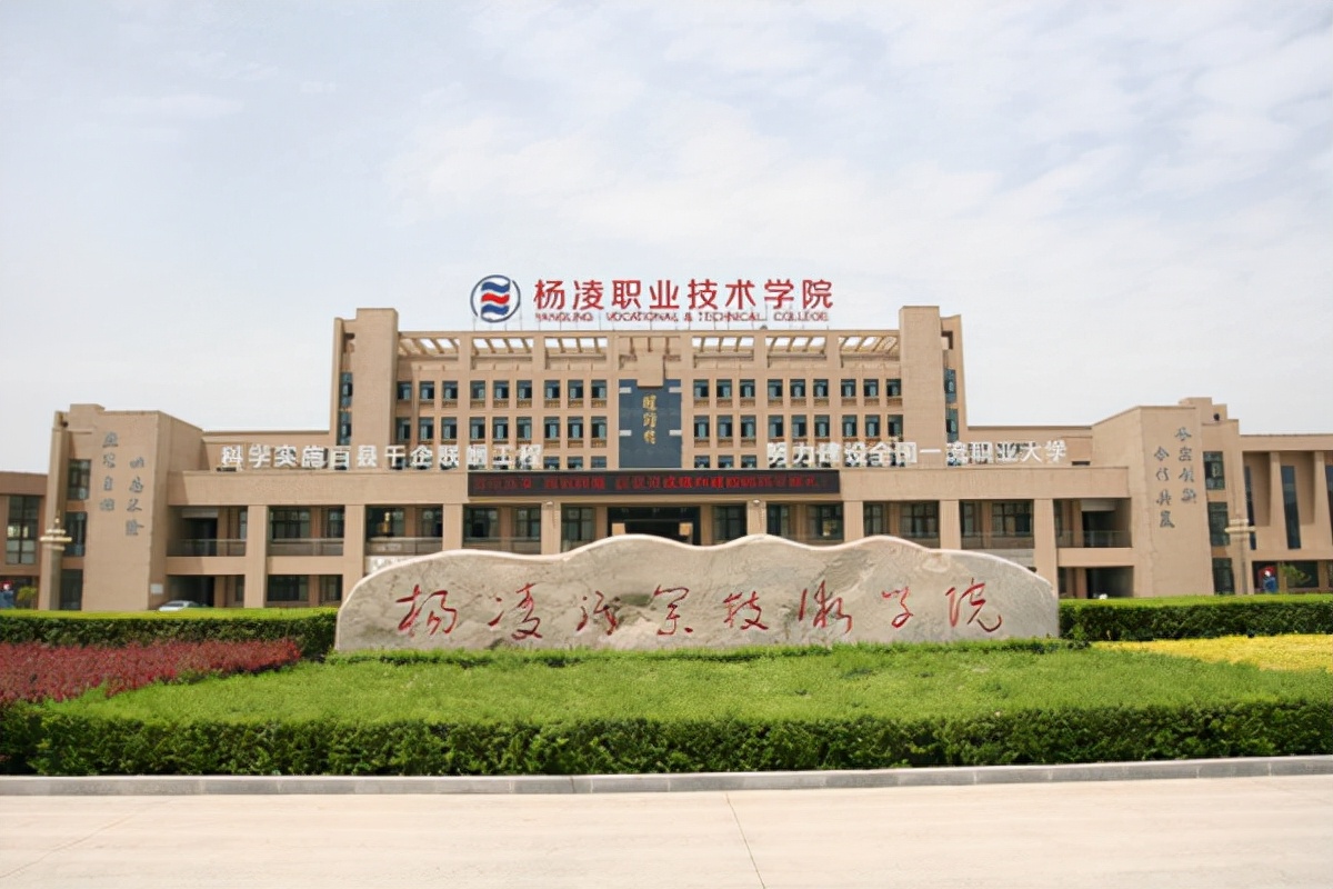 比本科还好就业的四个专科学校,出来就是铁饭碗的八所专科学校