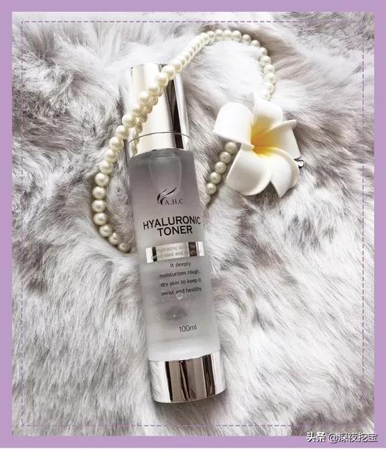 平价实用护肤好物分享,平价护肤品学生分享