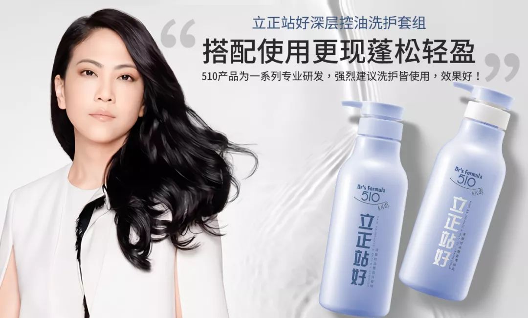 杨超越黑长直造型图片,杨超越日常美图